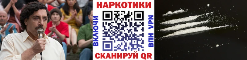 Что такое Луховицы Марихуана мега сайт ГАШИШ A-PVP Мефедрон Кокаин Амфетамин