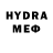 МДМА VHQ cester so2