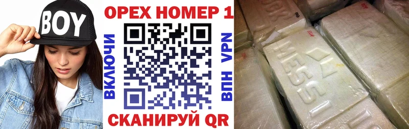 Cocaine 99%  купить наркоту  Луховицы 