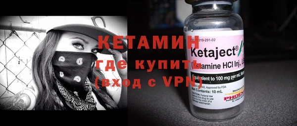 бутик Баксан