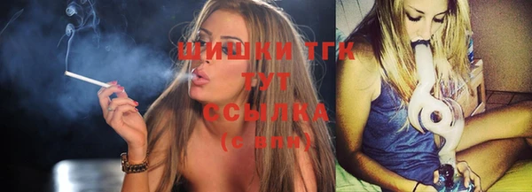тгк Балабаново