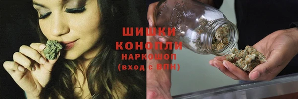 бутик Баксан