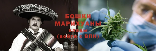mix Киреевск