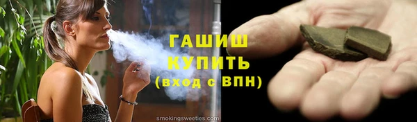 тгк Балабаново
