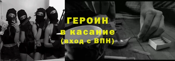 ECSTASY Армянск