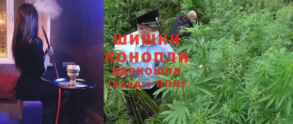 тгк Балабаново
