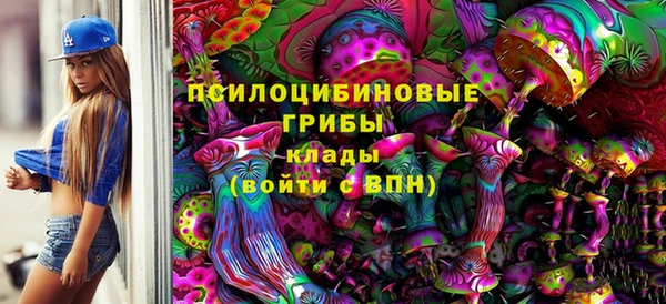 бутик Баксан