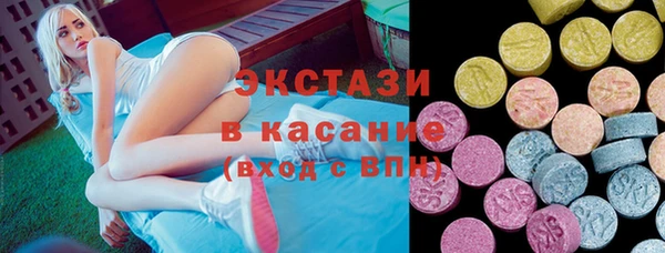 СК Аркадак