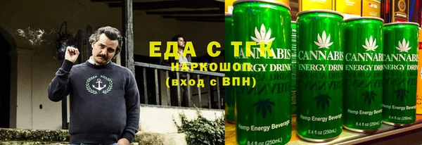 амф Балахна