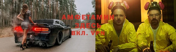 бутик Баксан