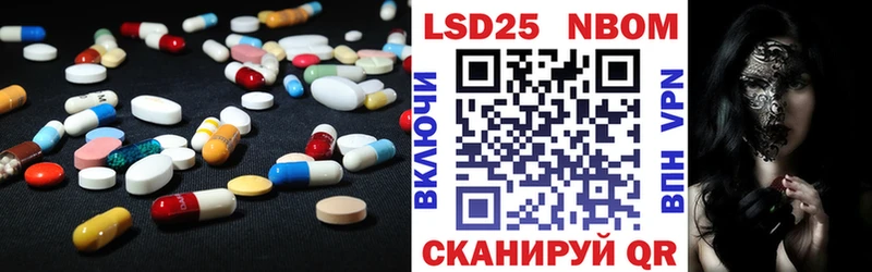 Лсд 25 экстази ecstasy  Луховицы 