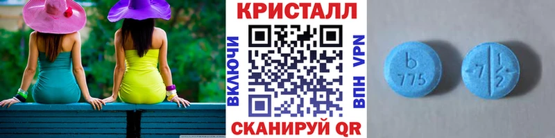 darknet состав  Луховицы  Первитин витя  кракен  