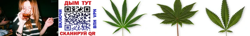 Каннабис LSD WEED  Луховицы 